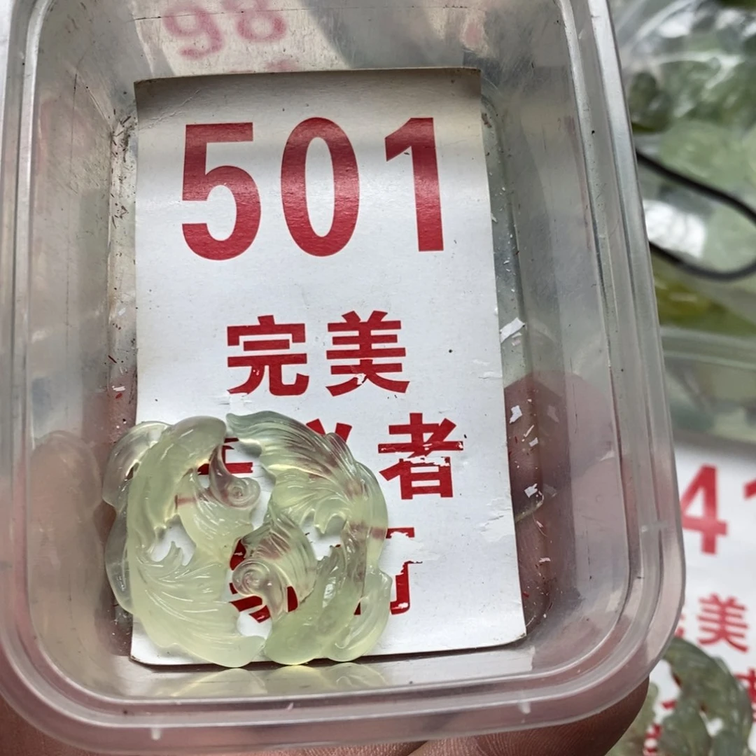 蛇纹石玉吊坠足银镀金镶嵌