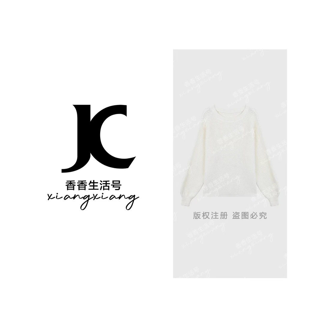 【香香严选】“暖糯织光”2025秋新款琥珀流光纯色简约针织上衣YN9327