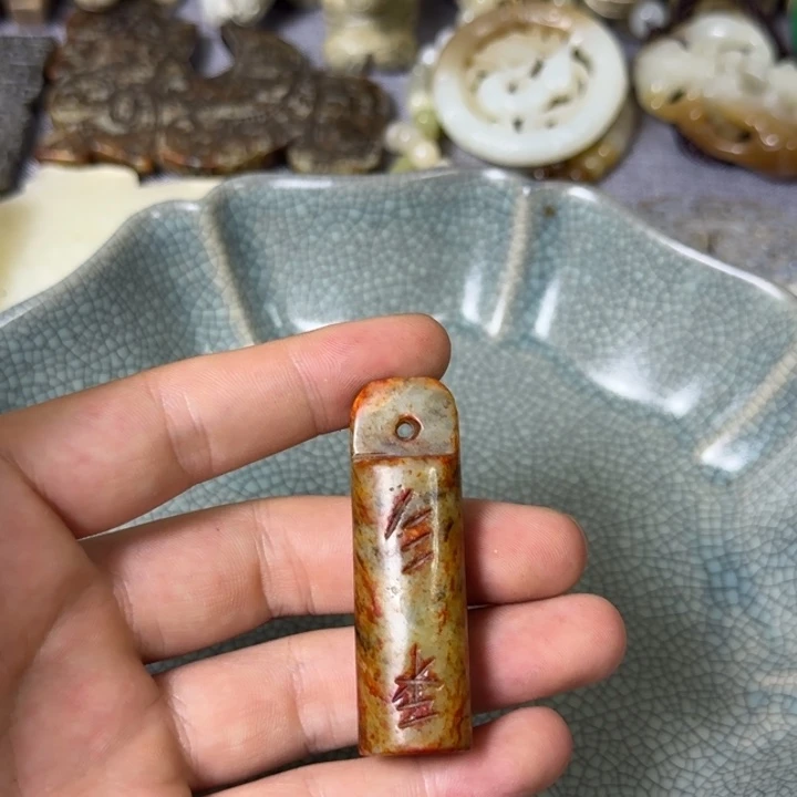 直播放漏专属链接87
