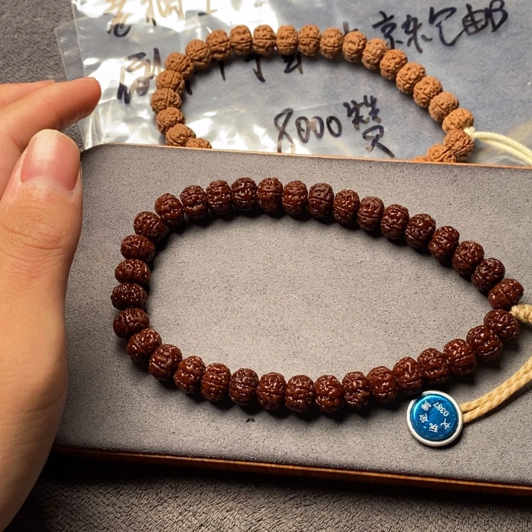 吊坠金刚菩提老树王