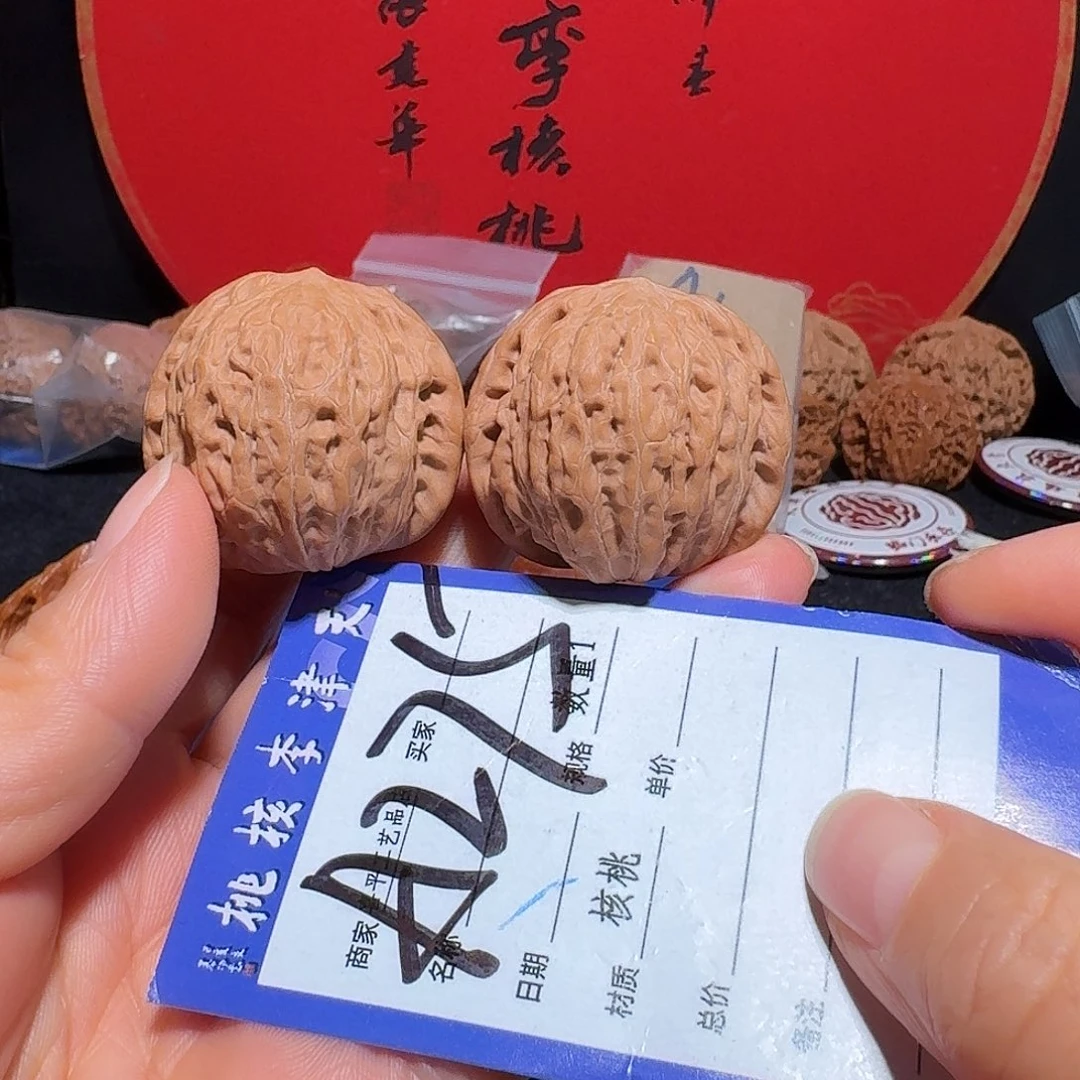 把件文玩核桃38铁锤