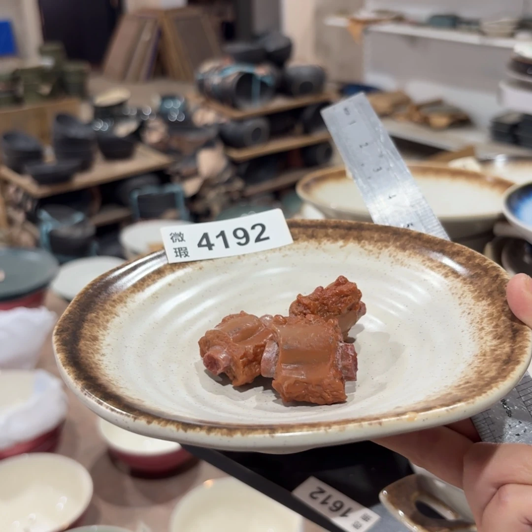 陶瓷4192 微瑕陶瓷餐具1个