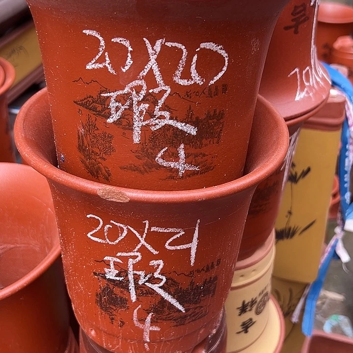 周深周深周深周深周深