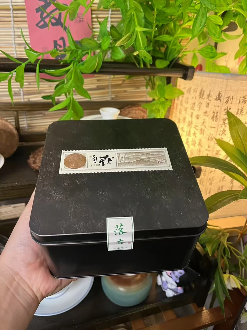 【熟茶老茶头】2023年 大雪山 老茶头 200g-500g  春茶