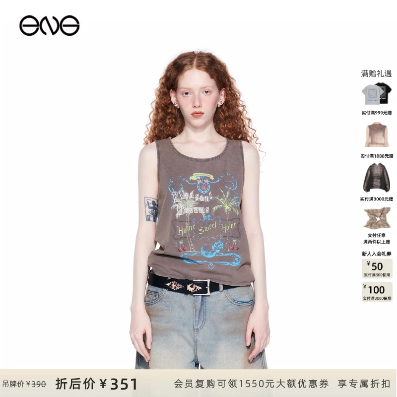 【ENG】EFFET DE*SOLEIL 插画做旧水洗无袖背心上衣 2025新款