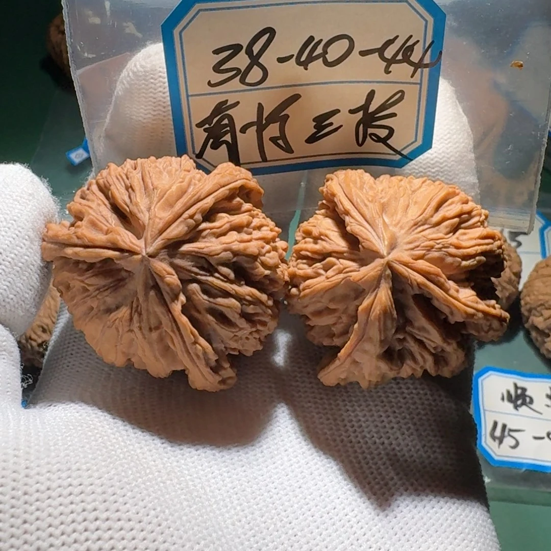 2***逸吊坠文玩核桃2525号