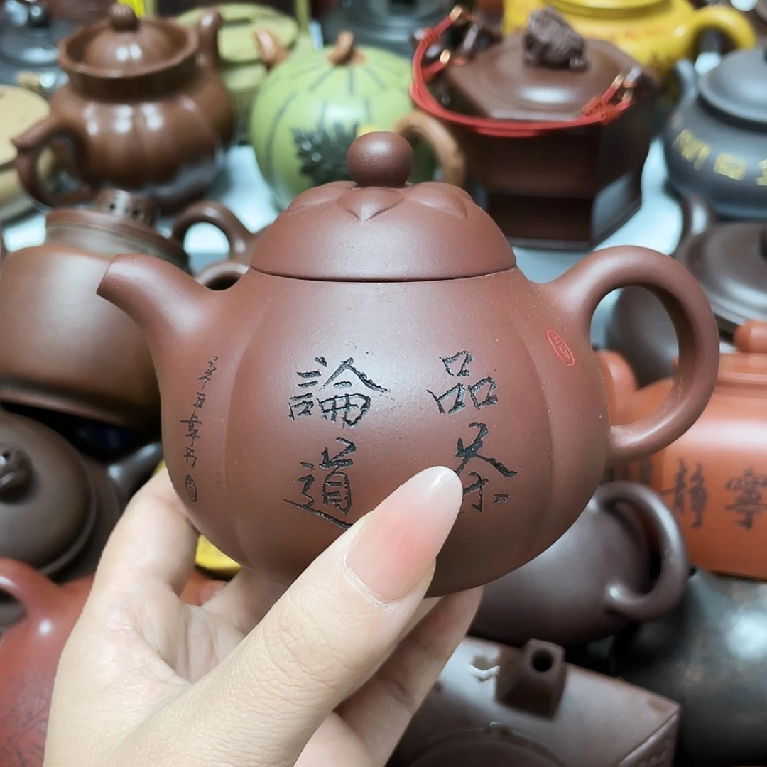 240cc宜兴紫砂艺术