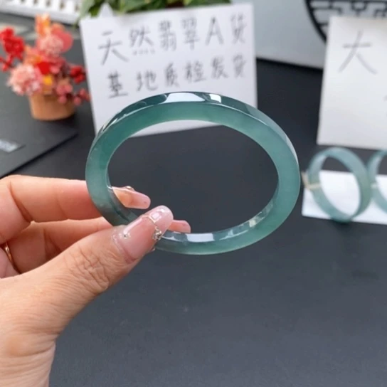 未镶嵌手镯翡翠?***楚55尺寸