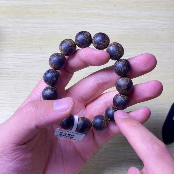 沉香沉香碎屑芽庄白棋