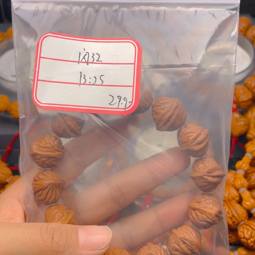刘***伟手串桃核生命之源闪购32