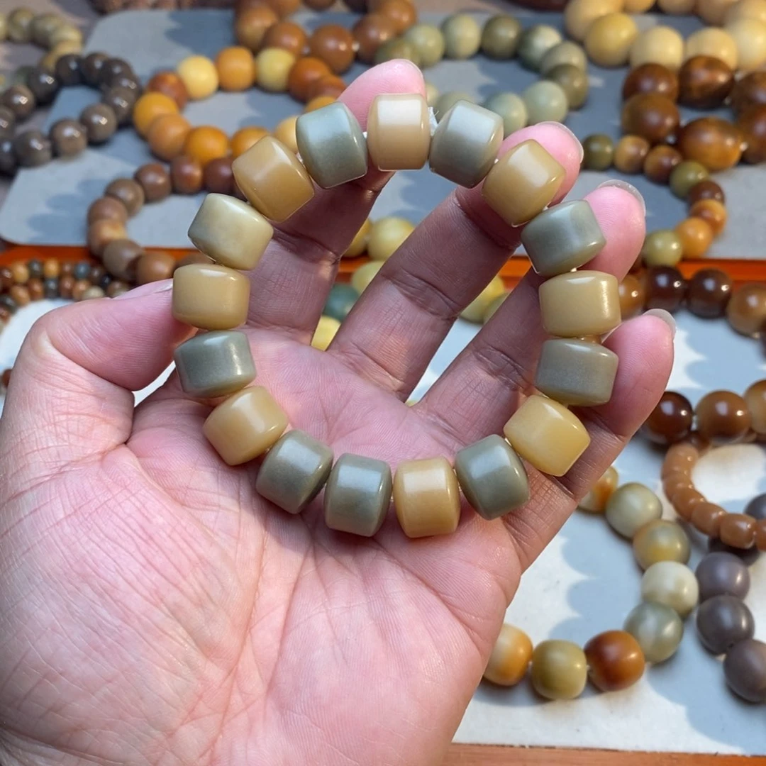 菩提根/象牙果吊坠14mm金轮