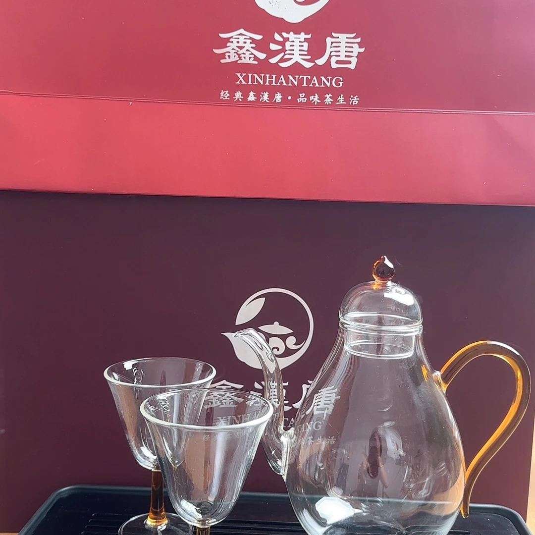 鑫漠唐宋执壶套装