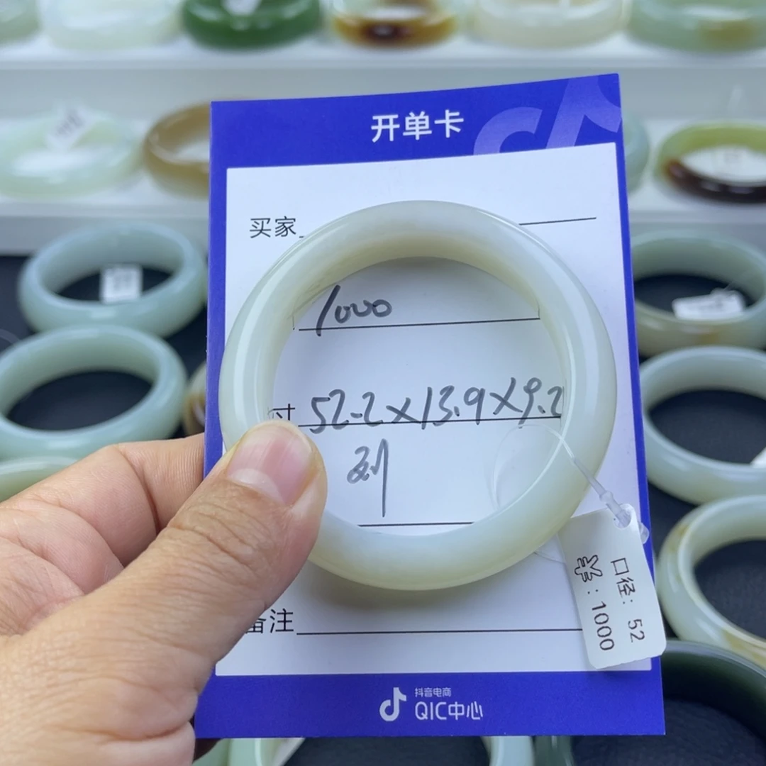 神***女和田玉未镶嵌手镯