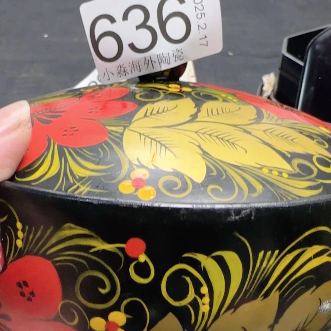 【闪购商品】a*a易水严选中古字画