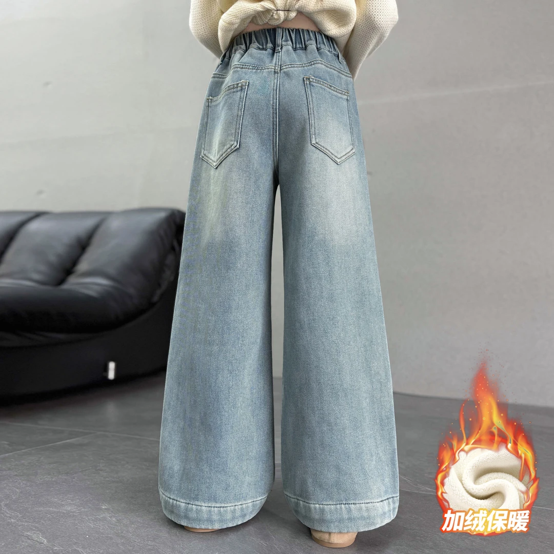 女童直筒牛仔裤秋冬装2025新款儿童女孩宽松阔腿裤初中生加绒加厚