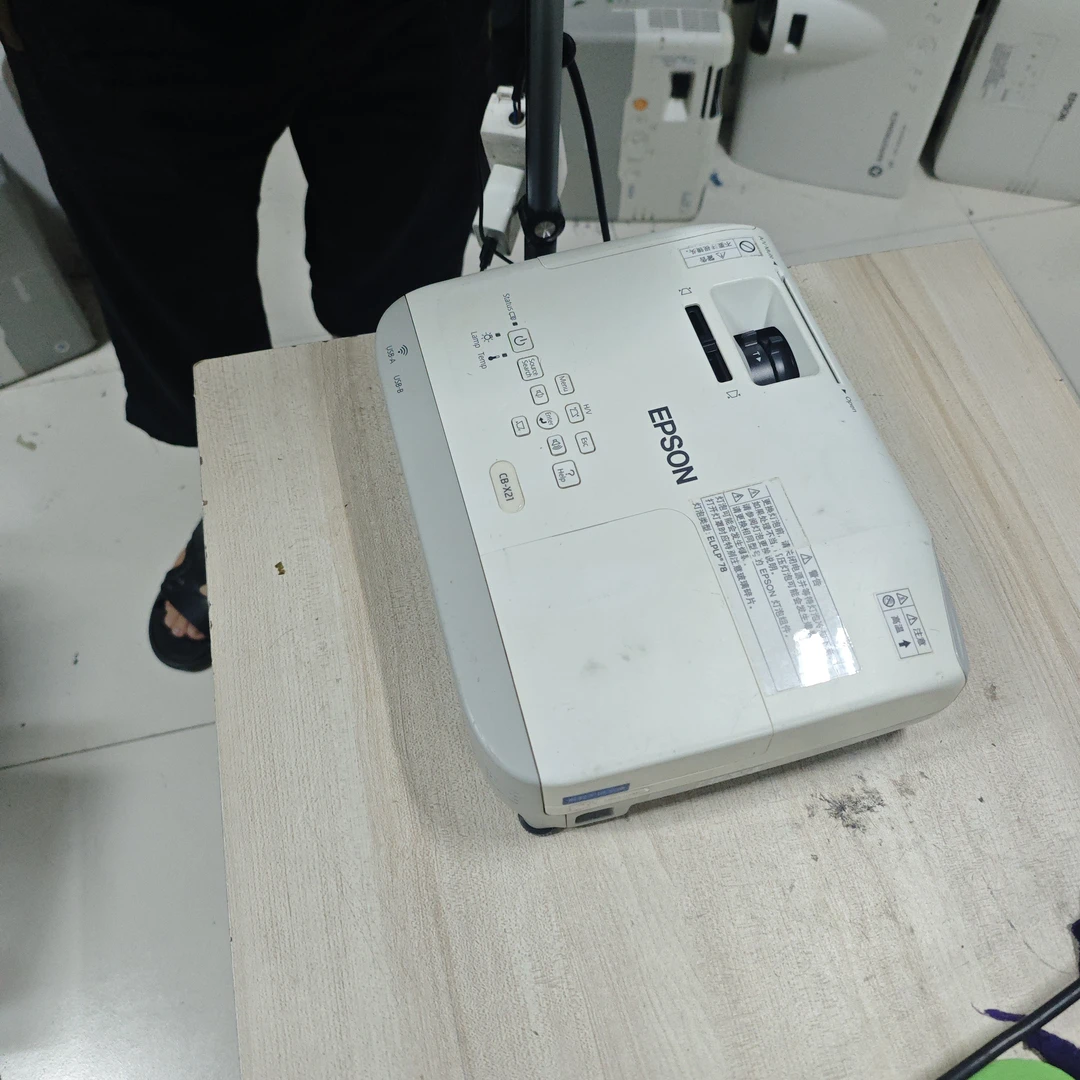 高清爱普生投影仪运费到付