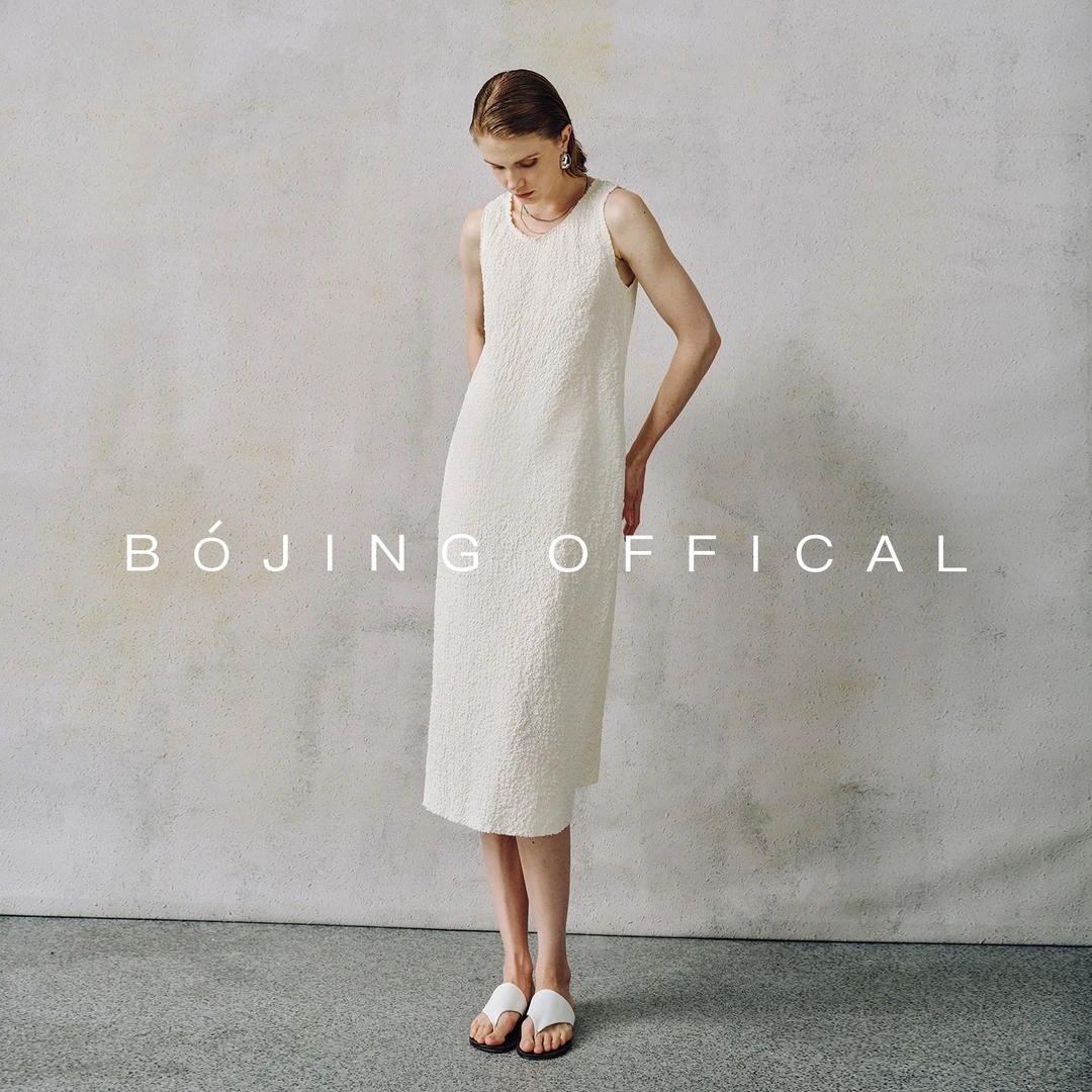 【智明粉丝专属】泊境BOJING浮雕艺术奢感面料肌理感极简无袖连衣裙