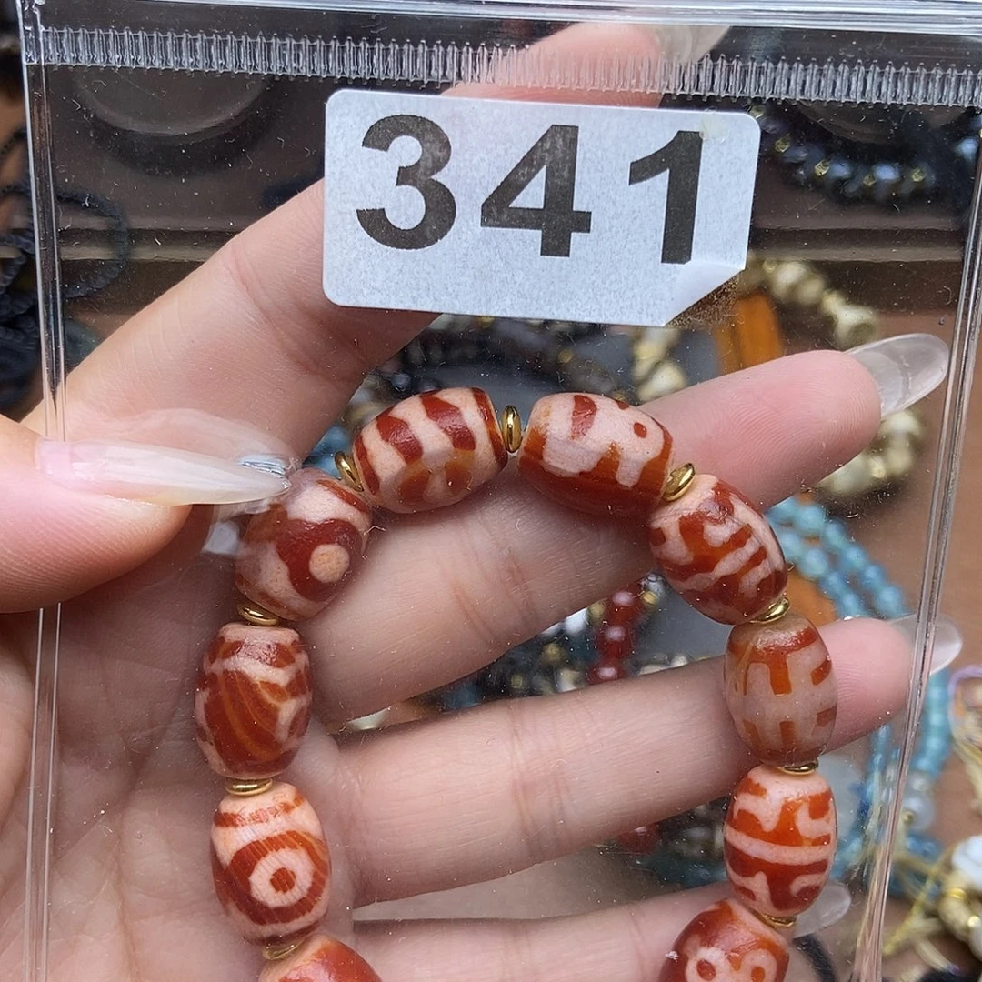 未镶嵌颈饰玛瑙/玉髓