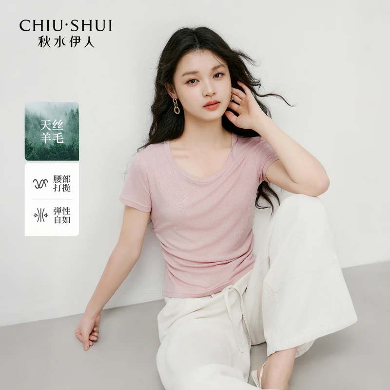 【林一】秋水伊人修身T恤新款女显瘦短袖上衣625242M200561