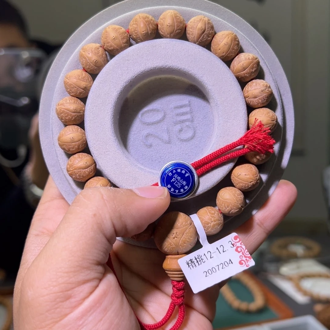 凤眼菩提手串精挑