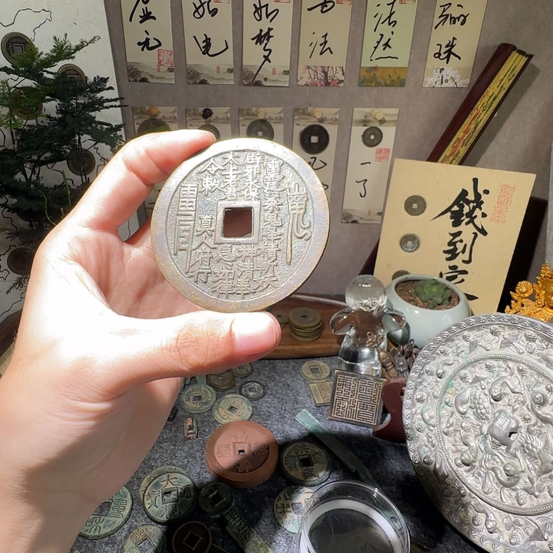 闷***鬙铜现代仿古工艺品花钱