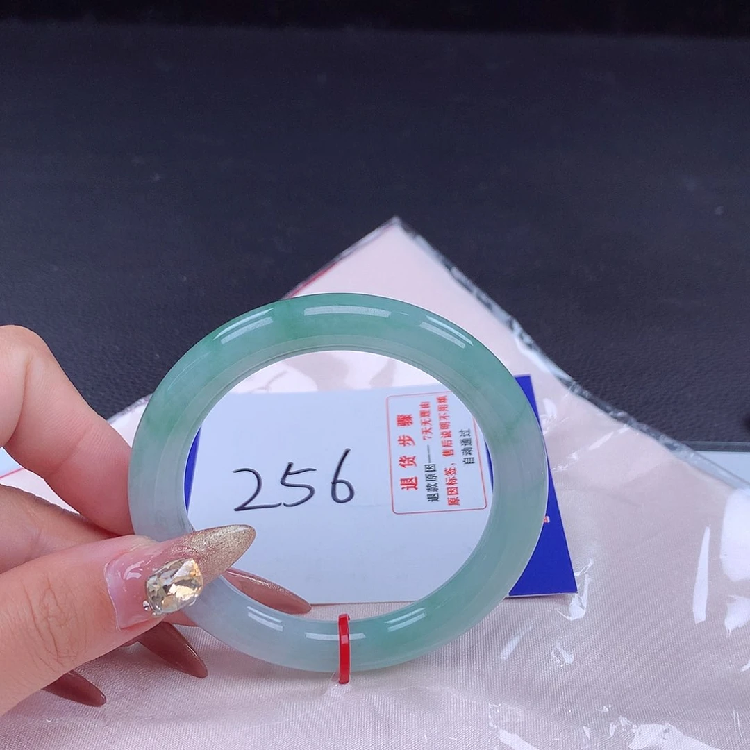 翡翠手镯未镶嵌手镯001739