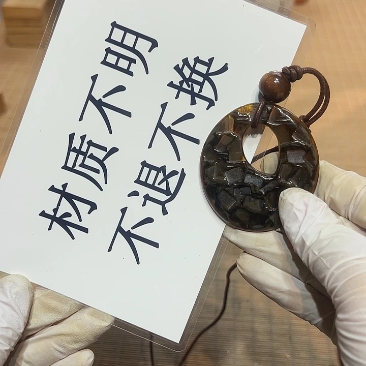瓷器满58包邮包邮包邮