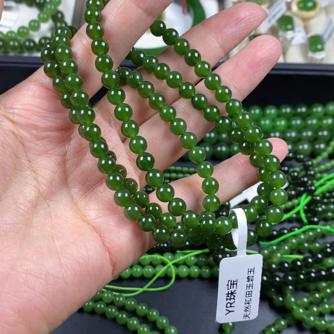 和田玉（碧玉）未镶嵌颈饰掌*6