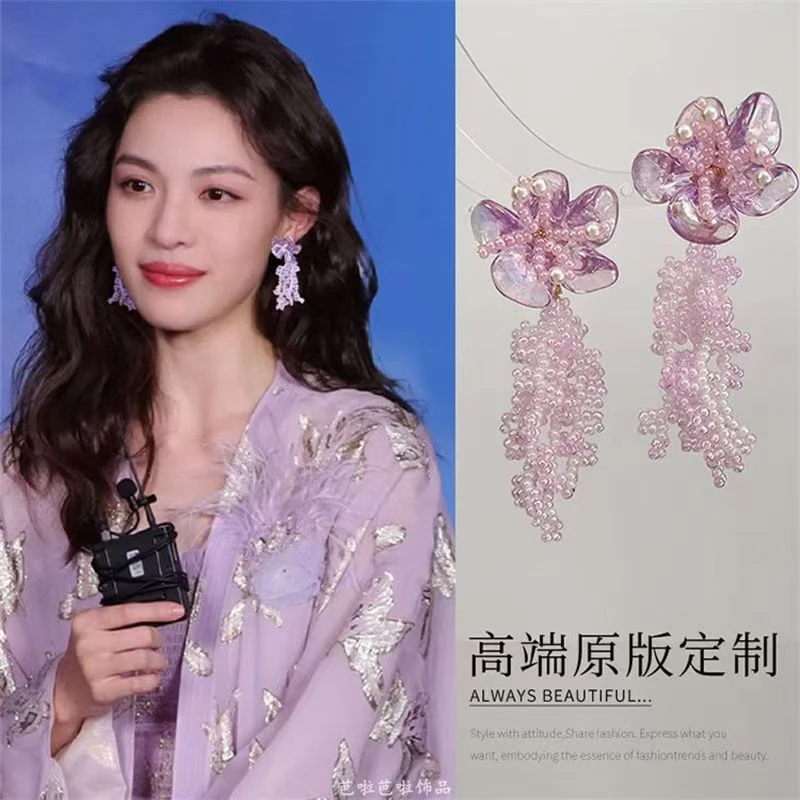 非金属仿水晶耳饰 钟楚曦同款流苏耳环少女古风可爱仙女甜美气质