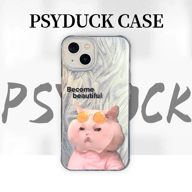 适用苹果华为一加小米面膜猫咪IMD羽纱光油卡通动漫防摔手机壳