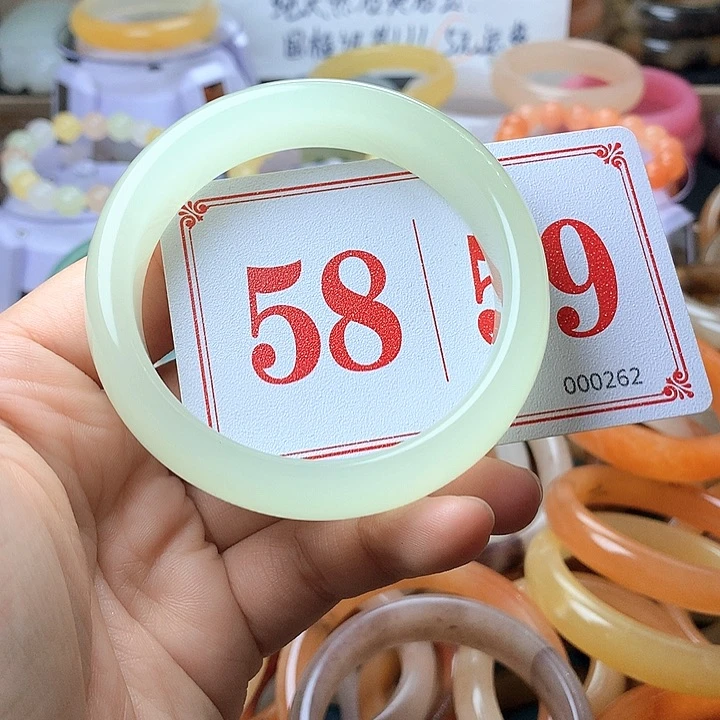 石英质玉（黄龙玉）未镶嵌手镯