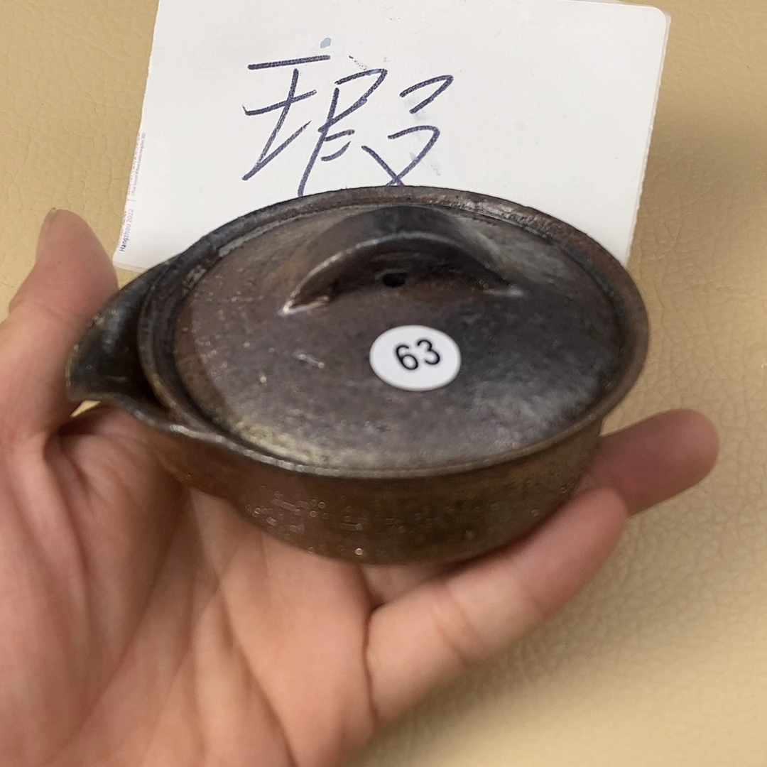 手工粗陶、柴烧茶器