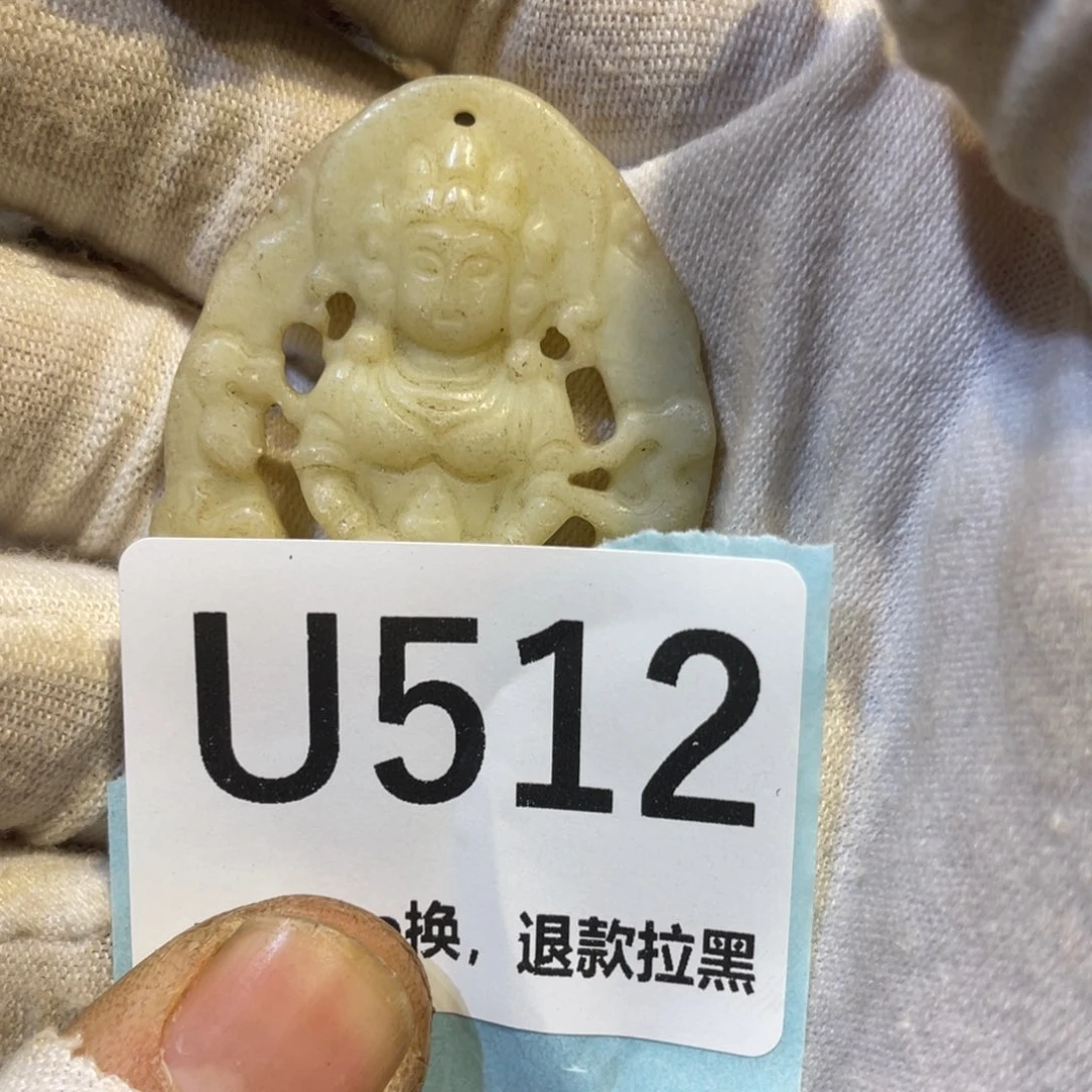 是***啊陶瓷火爆热卖热卖热卖