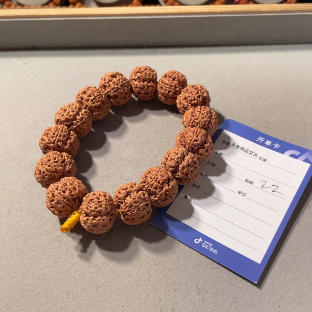 金刚菩提吊坠巨肉双龙