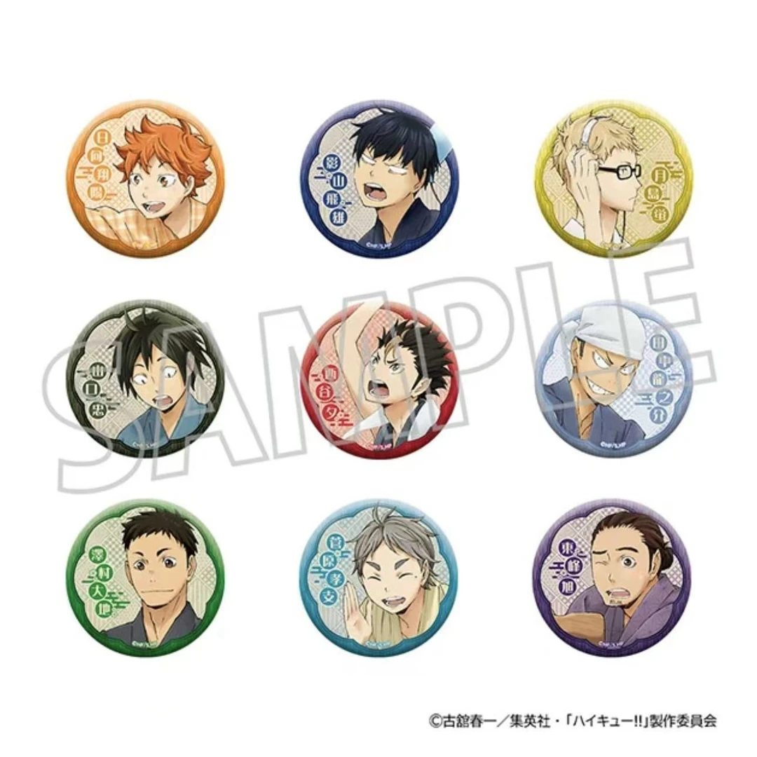 现货 日谷正版 排球少年和服和纸风吧唧 盲盒