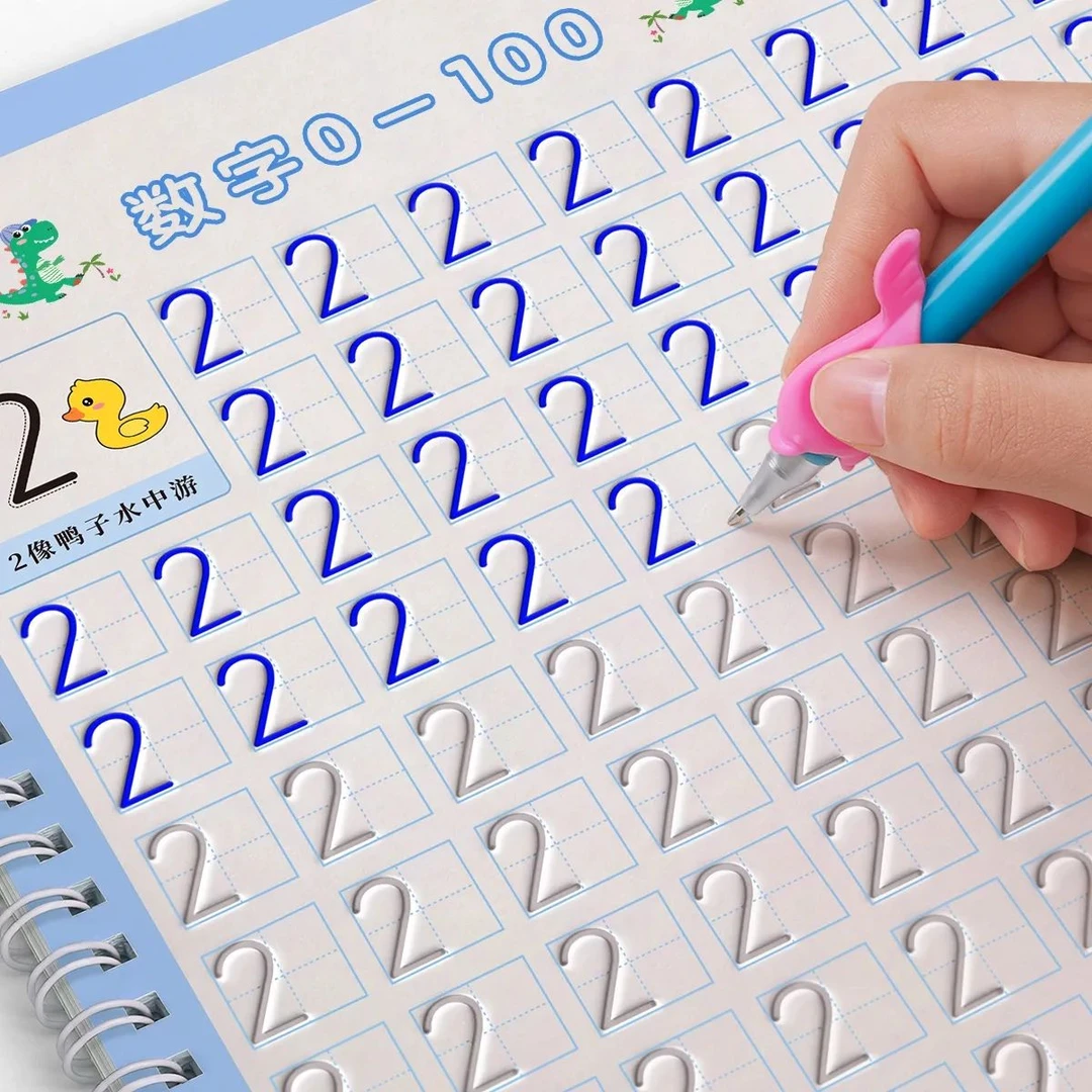 幼儿园数字描红本儿童数字练字帖坐标定位凹槽笔画控笔训练写字本