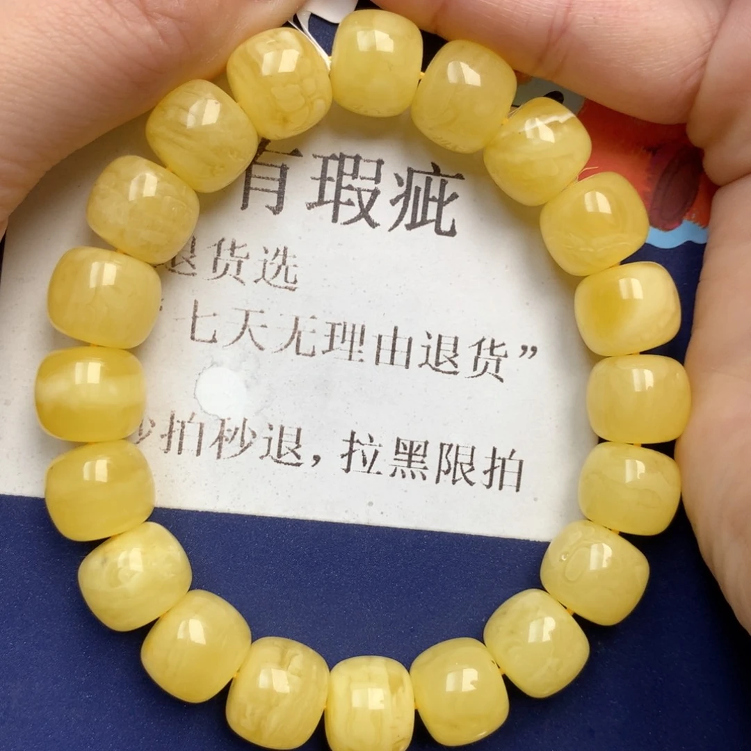 蜜蜡未镶嵌珠宝奇石3