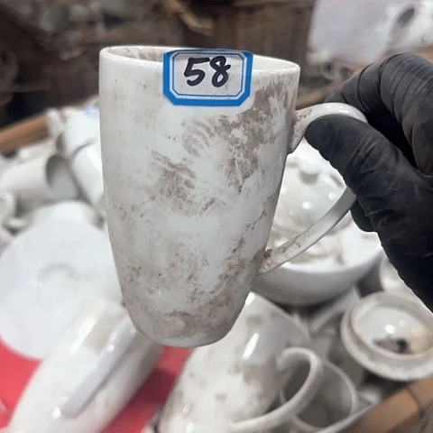 瓷片国营厂库存微瑕58