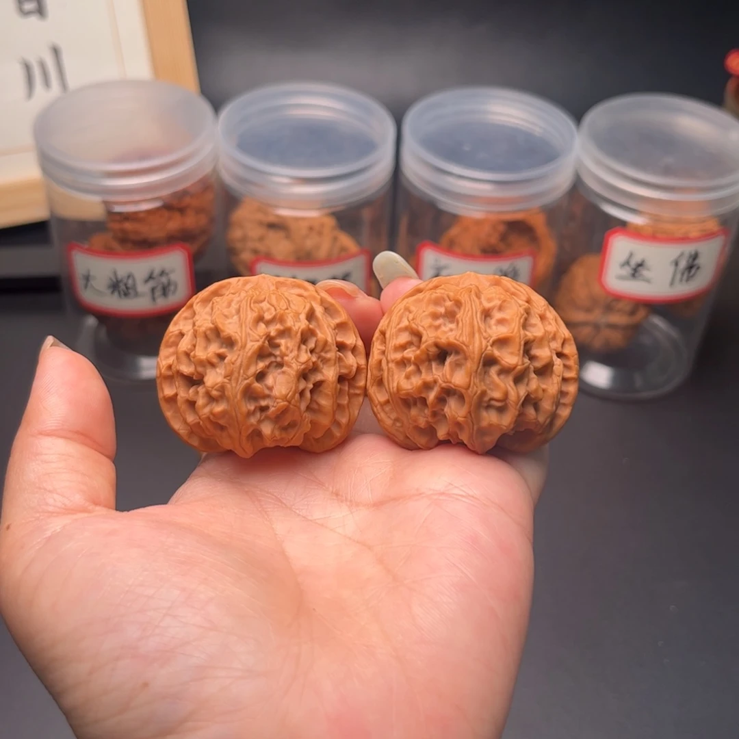 文玩核桃把件42.5苹果园