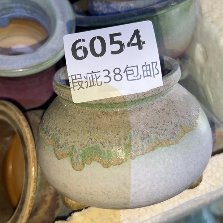 厂家直销瑕疵福利