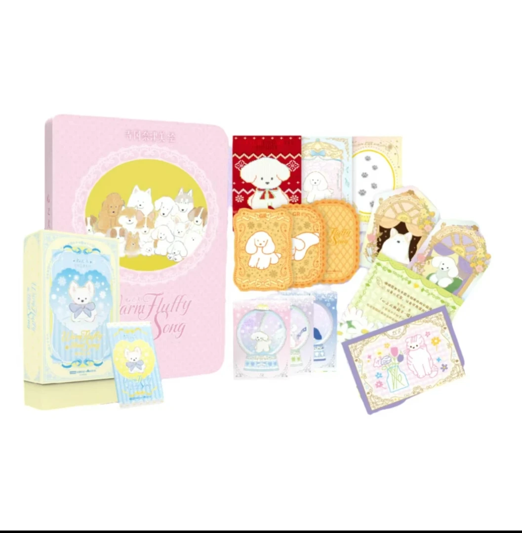 卡盟文创 心之犬典藏卡-暖绒心曲 寺冈奈津美 卡牌盲盒（默认代拆）