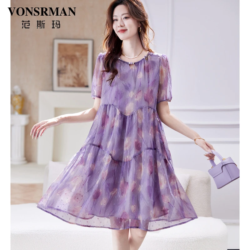 范斯玛连衣裙裙子夏季减龄洋气休闲A字碎花显瘦高级短袖时尚气质