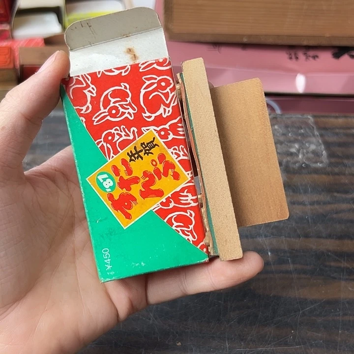 福利待遇非常好的