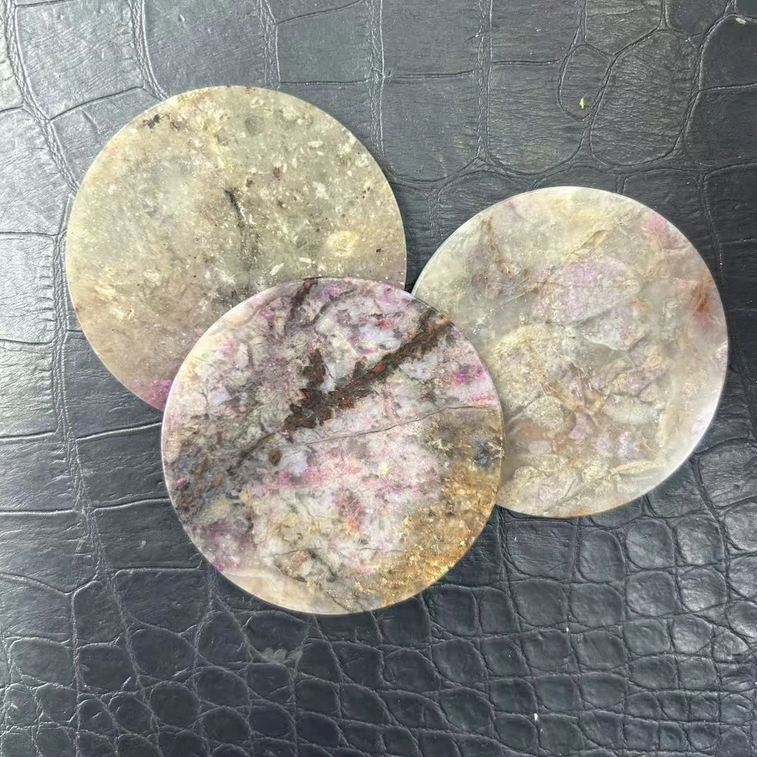老四一店精选 圆牌 多样性发其一