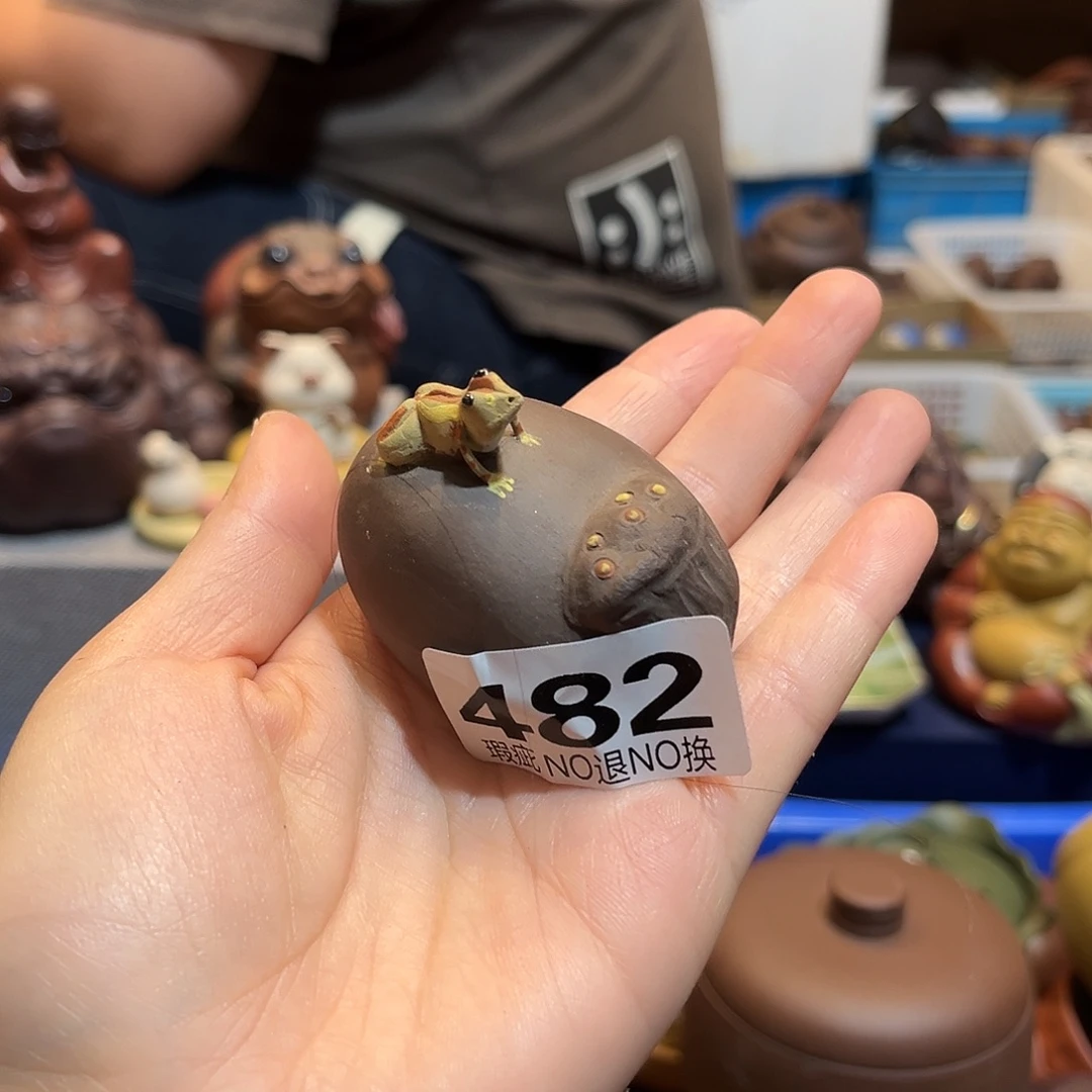 茶宠紫砂紫砂11111111