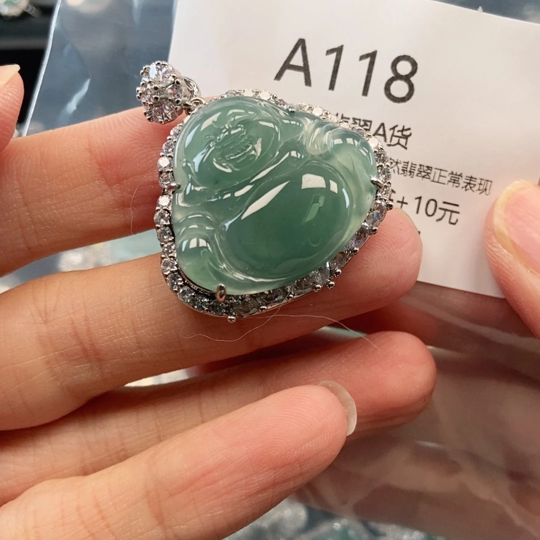 【闪购商品】翡翠吊坠(不含链)未镶嵌