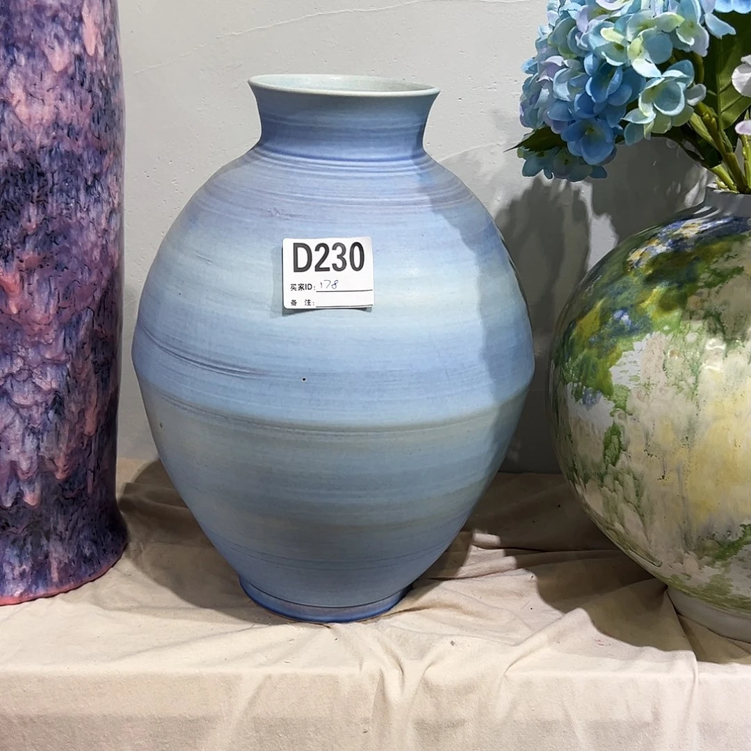 瓶d230高35口10无孔