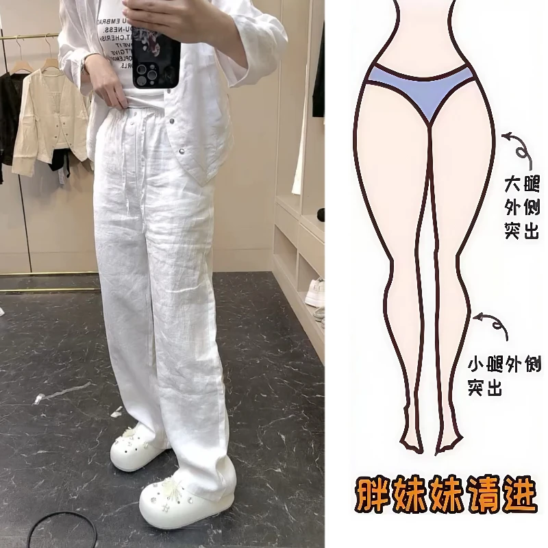 Aimeerosa/艾洛莎夏季时髦舒适亚麻休闲裤女时尚百搭显瘦阔腿长裤