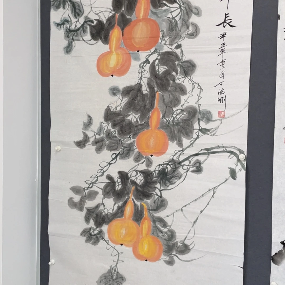 国画法刚老师绘画