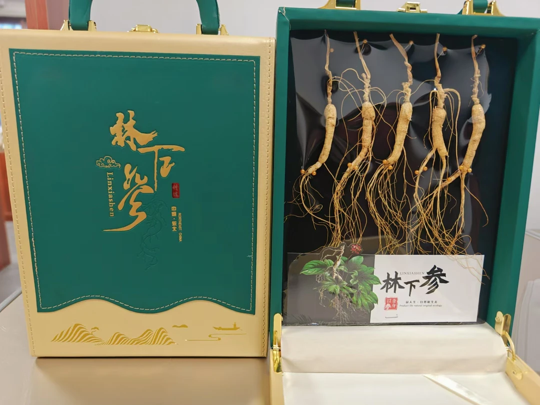 林下参礼盒长白山产地直发送礼煲汤泡酒泡水老参